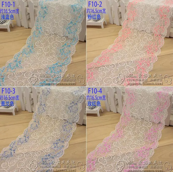 

2 Meters/lot Elastic Lace Sewing Ribbon Guipure Lace Trim 16.5CM Width