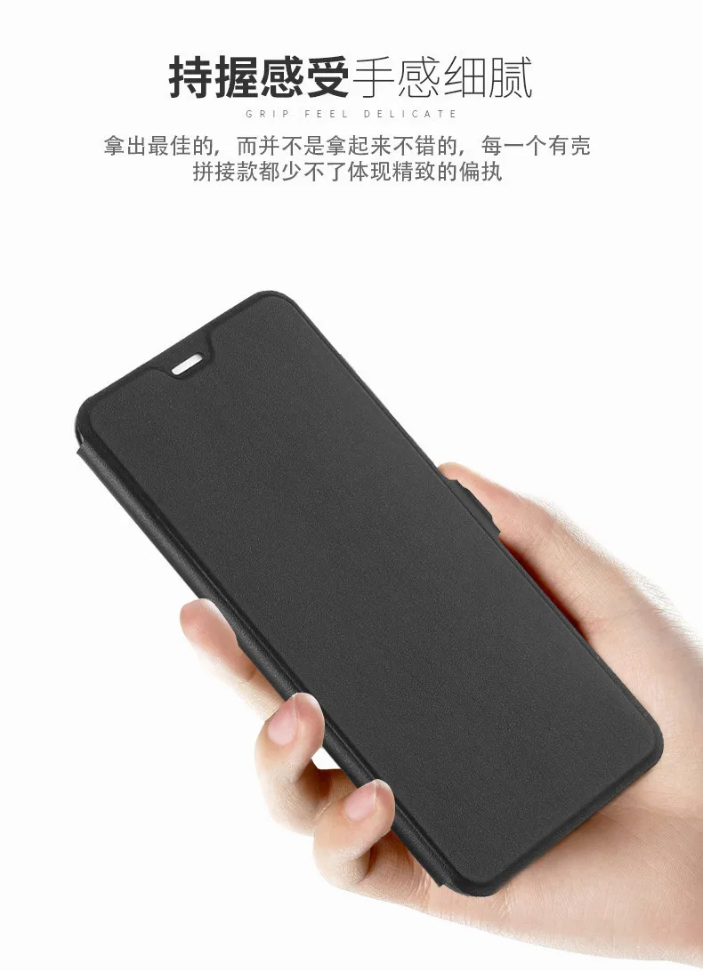 Защитный чехол для телефона Xiaomi mi 9 mi 9 SE, кожаный флип-чехол для телефона, комплекты для мобильных телефонов