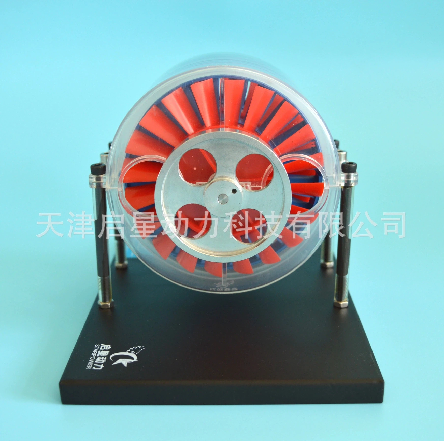 Многоступенчатая Паровая турбина модель физическая лаборатория демонстратор научная головоломка игрушка подарок