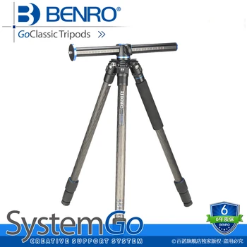 

GC257T SLR camera carbon Fiber specialized Photographic Tripod CD50
