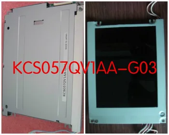 

KCS057QV1AA-G03 320*240 5.7" Lcd SCREEN DISPLAY PANEL