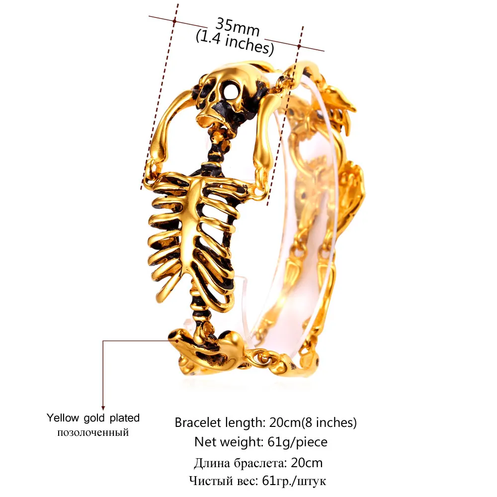 U7 Стимпанк Ювелирные Изделия Кости Черепа Браслет Из Нержавеющей Стали Позолоченные 35 ММ Широкий Звено Цепи Мужские Браслеты Шарма H857