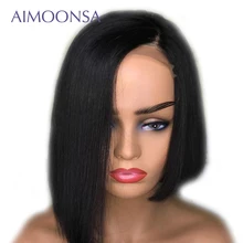 Стрижка Пикси парик для женский, черный прямые Синтетические волосы на кружеве парик Короткие парики из натуральных волос на кружевной 13X6 глубокий часть невидимые узлы Волосы remy Aimoonsa