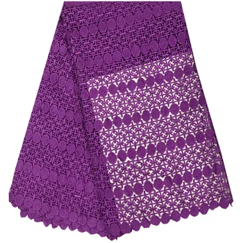 

African Lace fabric High Quality 2018 New Arrival Plain Purple Color African Cord Lace Guipure Lace Fabrics