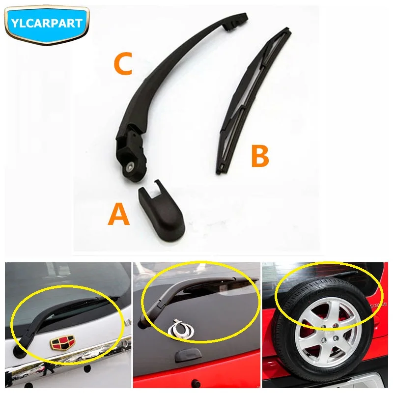 Автомобиль р для Geely Emgrand7 RV EC7 EC715 EC718 LC крест GC2 GX2 Xpandino панда Pandino GC2|rear wiper arm|wiper armrear |