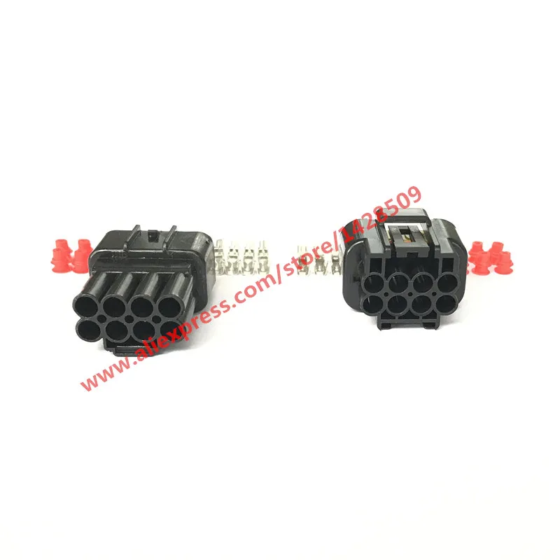 DJ7081Y-2.3-1121