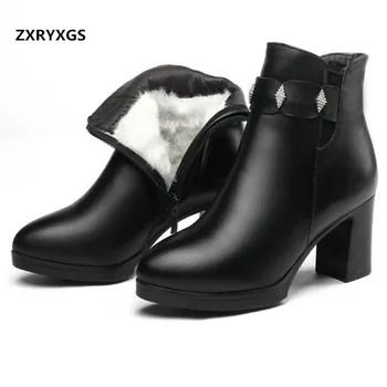 

Noble Enegant Full Cow Leather Boots Warm Plus and Fur One Wool Boots Women Shoes Snow Boots 2019 Winter Boots Fashion Shoes