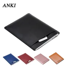 Водонепроницаемый чехол для ноутбука из искусственной кожи для Apple Macbook Air retina 11 12 13,3 15 Pro 13 чехол с сенсорной панелью сумка для ноутбука