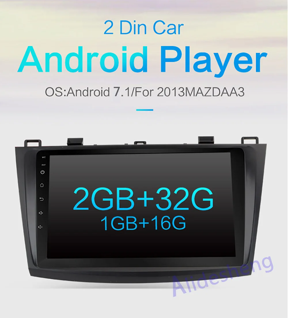 Sale 2 din Android 7.1 Stereo Autoradio GPS Navigation Car DVD Player for Mazda 3 Axela 2010 2011 2012 2013 wifi Multimedia player 0