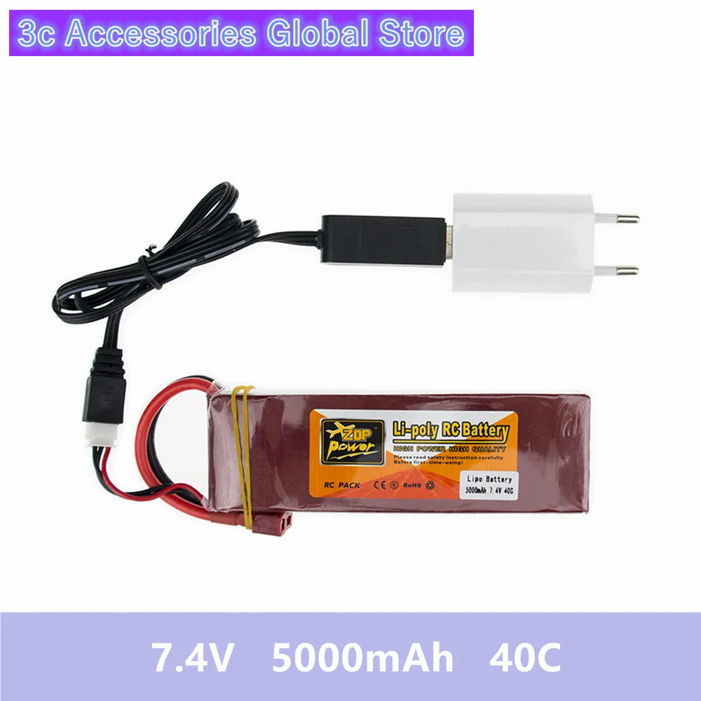 

Lithium Drone Batteria 5000mah Lipo 7.4 V Battery 40C XT60 T Plug With USB Charger 3in1 Cable Set For RC Quadcopter Helicopters