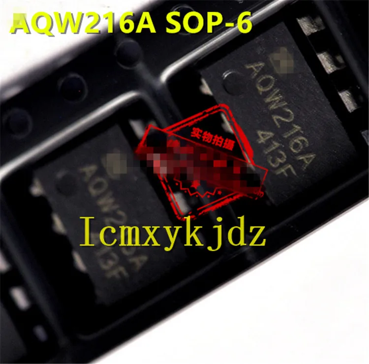 5 шт./лот AQW216A SOP-8 новый оригинальный продукт бесплатная доставка быстрая |