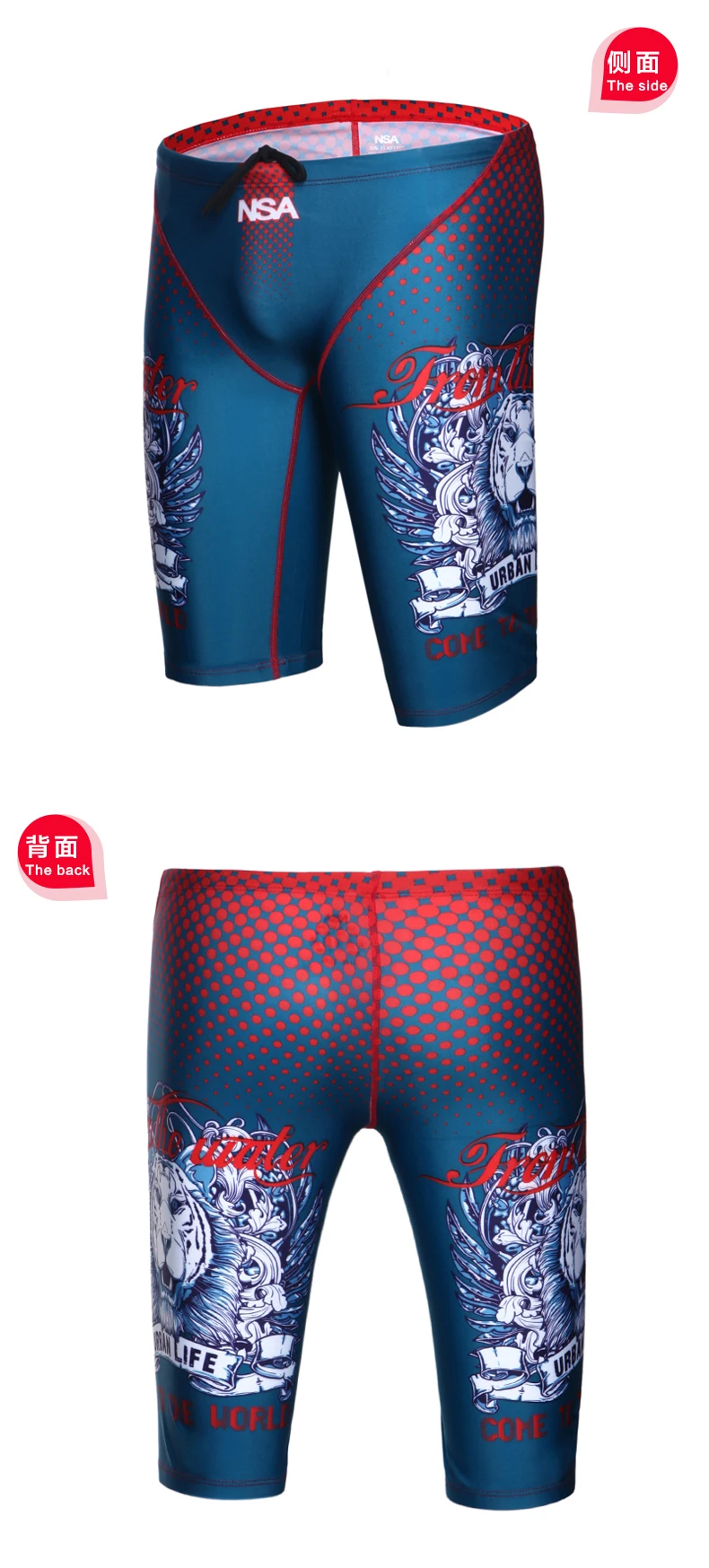 Esporte e Lazer