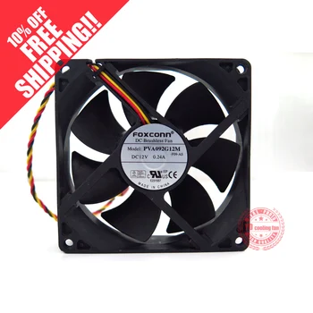 

FOXCONN 9025 DC 12V 0.24A PVA092G12M cooling fan