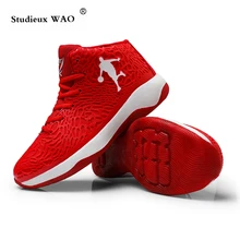 Оригинальные дизайнерские баскетбольные кроссовки для мужчин, студентов, игры в баскетбол, теннисные кроссовки, мужские кроссовки, Нескользящие дышащие кроссовки