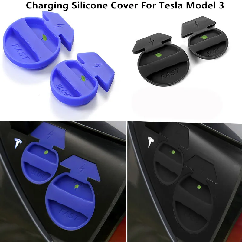 2 шт Два Цвета зарядный силиконовый чехол черный синий для Tesla Model 3 2018 2019|Крышки