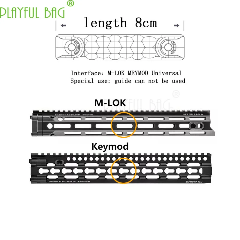 Активного отдыха CS MLOK KEYMOD захватывающие интерес G10 RS супер ЧПУ композитный Стекло волокно рыбья кость защиты древесины QJ57