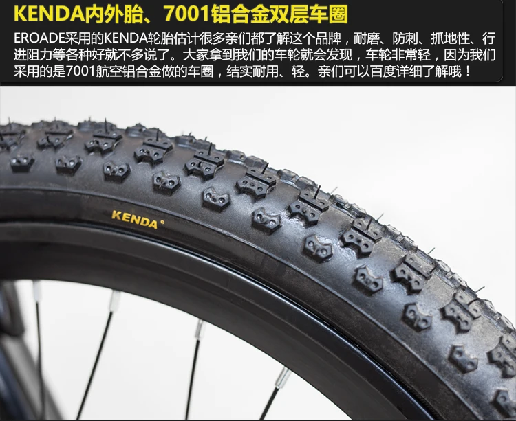 Sale New Brand Mountain Bike 20 24 inch Wheel Aluminum Alloy Frame Quick-Release Damping bicicleta Outdoor Children Sport MTB Bicycle 44