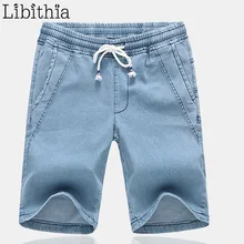 Мужские шорты больших размеров до колена на шнурке, M-6XL, средняя талия, хлопок, летние прямые шорты с карманами, синий, черный, A6