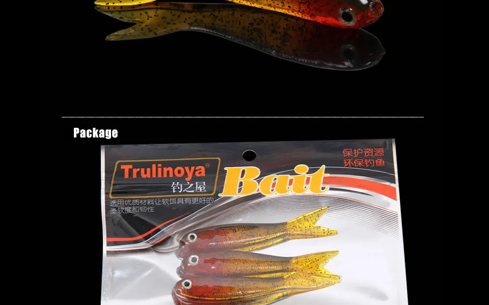 Lure-DZW-R05-EF_07