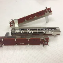 [Белла] Альфа один слайд fader потенциометр 6 см B10K SL-4521N-10PCS/лот