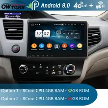 10," ips Android 9,0 Восьмиядерный 4G ram+ 64G rom автомобильный dvd-радиоплеер gps для Honda Civic 2011- DSP CarPlay Parrot BT стерео