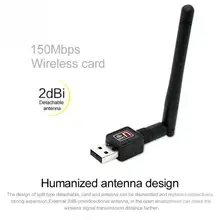 USB 2,0 150 Мбит/с 2db Wi-Fi беспроводной сетевой карты 802,11 b/g/n Сетевой адаптер с Вращающийся антенны и розничной упаковке