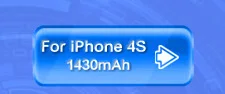 Аккумулятор NOHON BM41 BM44 BM40 для Xiaomi 2A Redmi Hongmi 1 1S 2 Реальная емкость 2100 мАч батарея для телефона розничная посылка