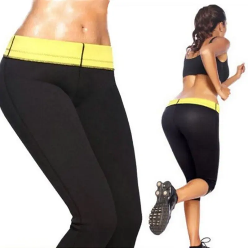 

Women High Waist Shape wear Slim Body Control Short Pants Trousers
