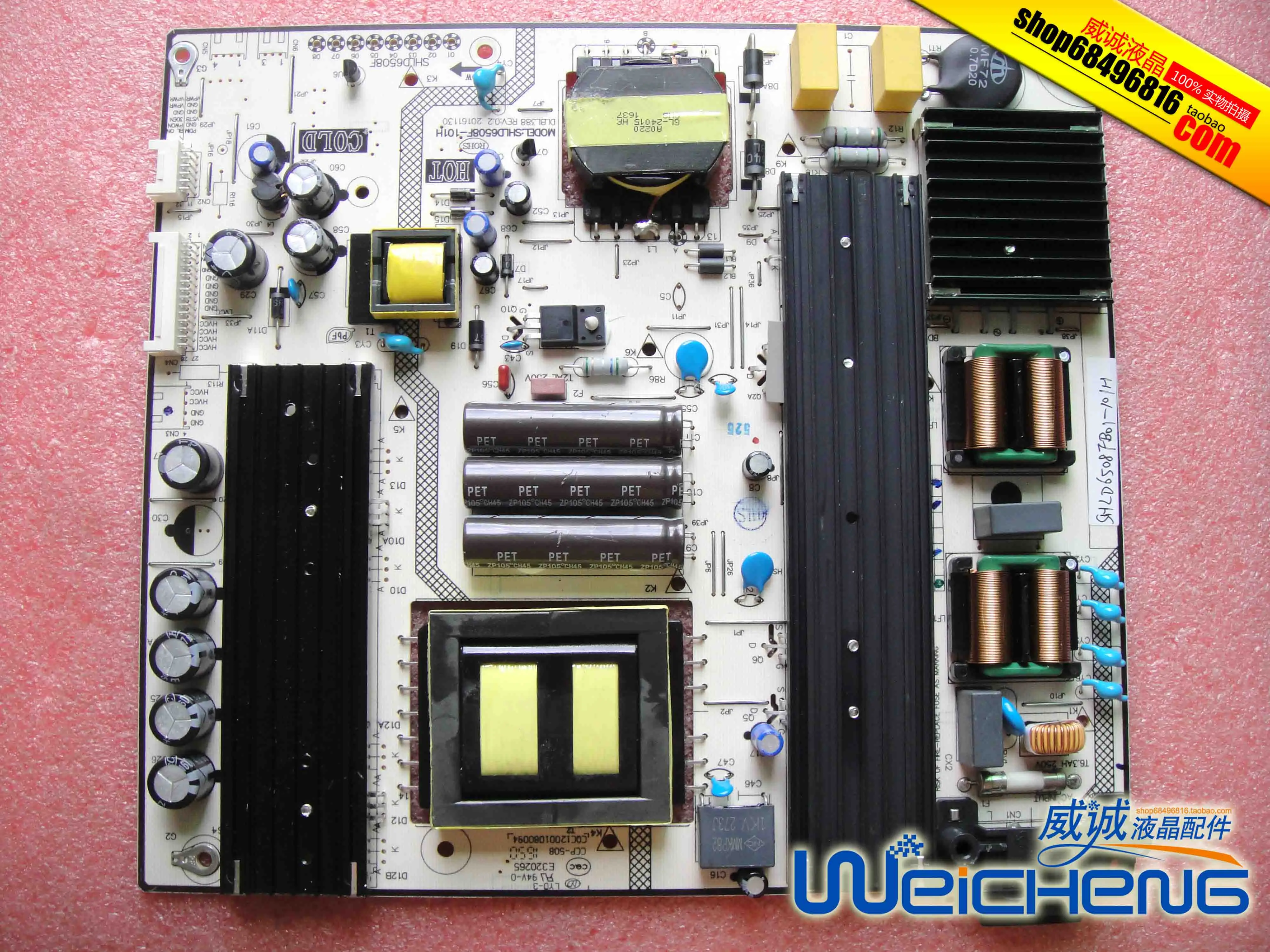 

SHLD6508F-101H CQC12001080094 LCD TV Power Board