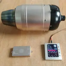 Swiwin SW180B бесщеточный 18 кг турбины двигателя, турбо двигателя, SW 180B