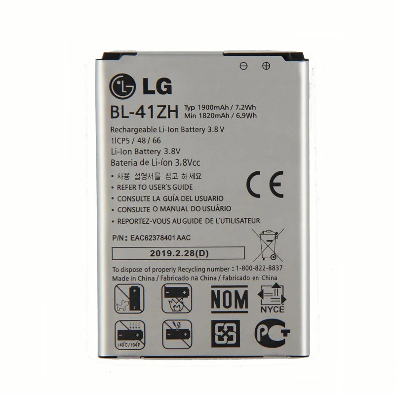 LG BL-41ZH батарея для LG Leon H340 H345 MS345 H343 Risio C40 L50 D213N TRIBUTE 2 LS665 leon h324