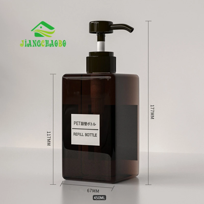 Квадратная бутылка для лосьона JiangChaoBo 450 мл шампуня бутылочка очищения лица тела