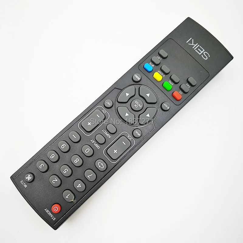seiki 2
