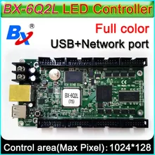 BX-6Q2L Assíncrona full-color display LED controlador, os programas de apoio do disco de U para enviar, suporte ao formato AVI de vídeo paly,