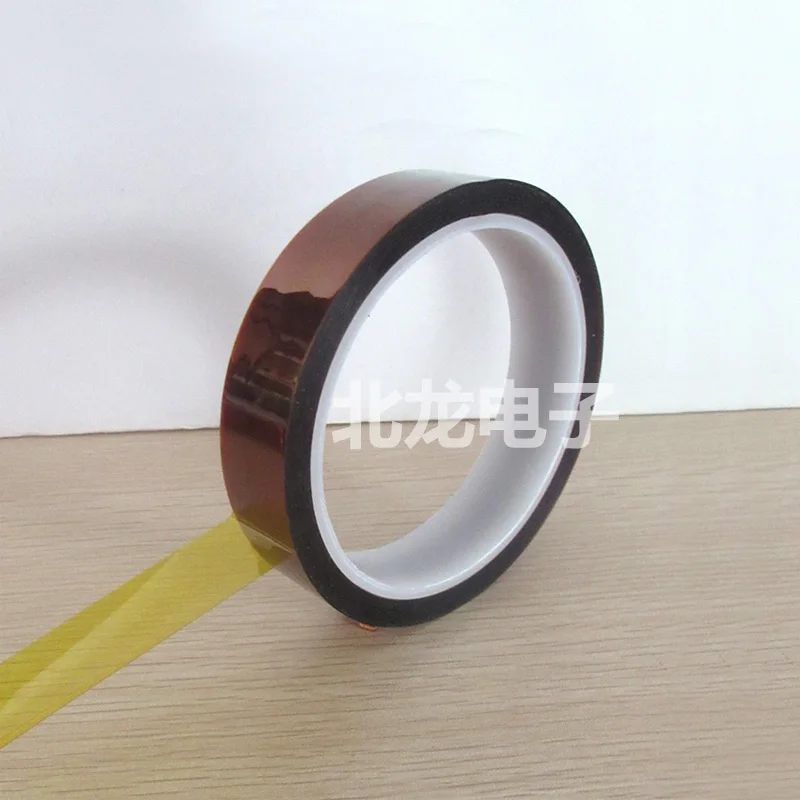 Brown High Temperature Film Polyimide Film Gold Finger Insulation Film PI Thickness 0.075*100mm Per Kilogram