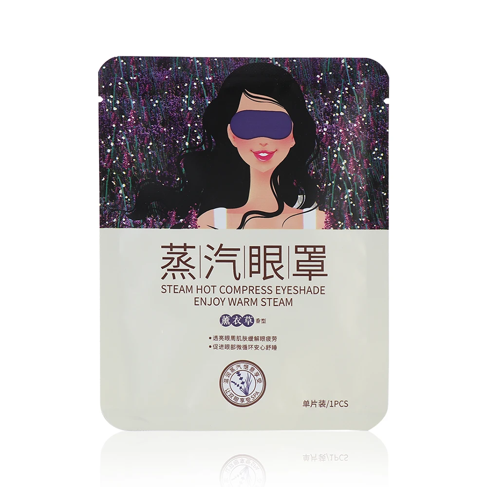 

5 pcs Lavender Self-Heating Steam Eye Mask Soothing Anti-Puffy Sleeping Patch Warm Relieve Fatigue Sleep Relaxing Eye Mask