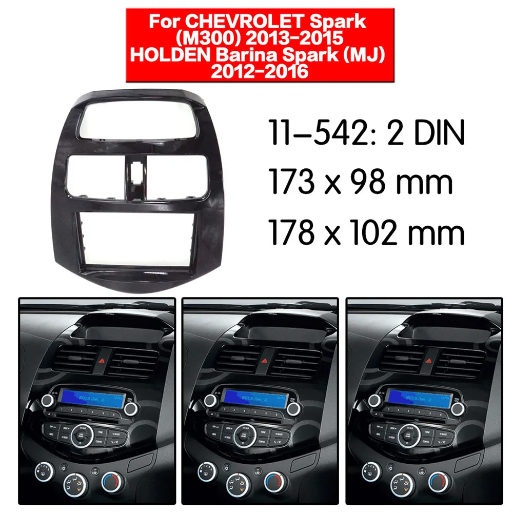 Автомагнитола Fascia с мультимедийной рамкой для CHEVROLET Spark(M300) 2013 2015 панель Facia