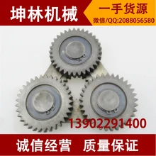 Комацу PC30MR-1 экскаватор уровень samsung рама в сборе ходовая часть коробка стойки зуб Коробка/звезда