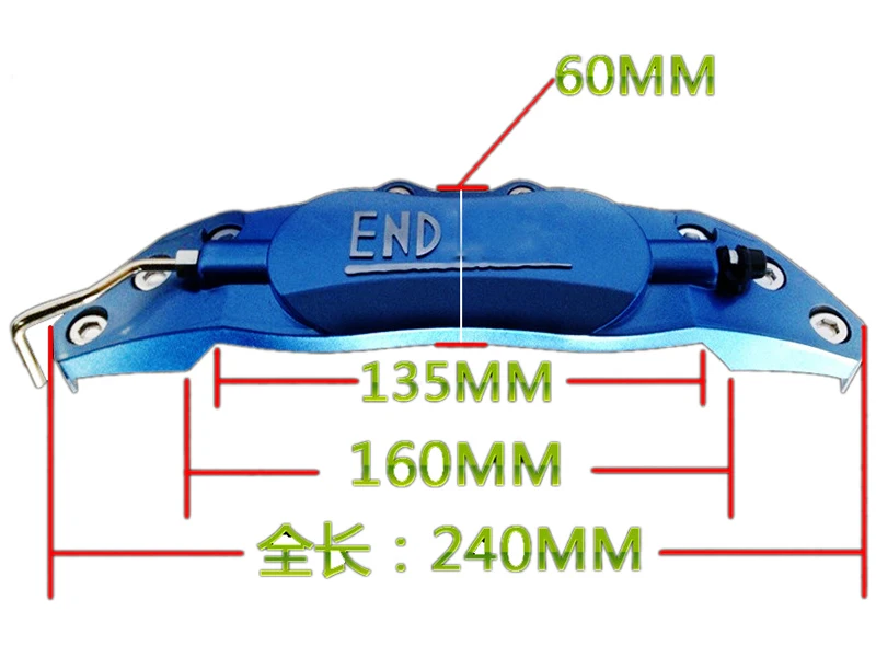 Caliper cover-015