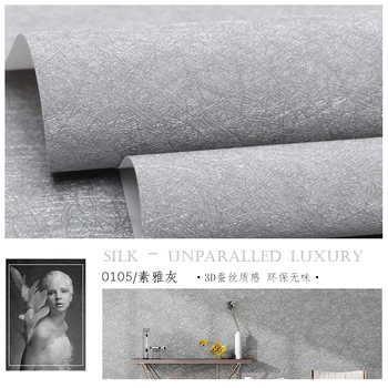 

Modern Simple Silk Wallpaper Plain Pure Color Light Gray Wallpaper Waterproof in Nordic Style Living Room Bedroom Clothing Store