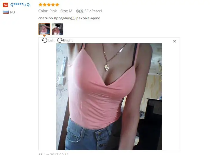 aeProduct.getSubject()