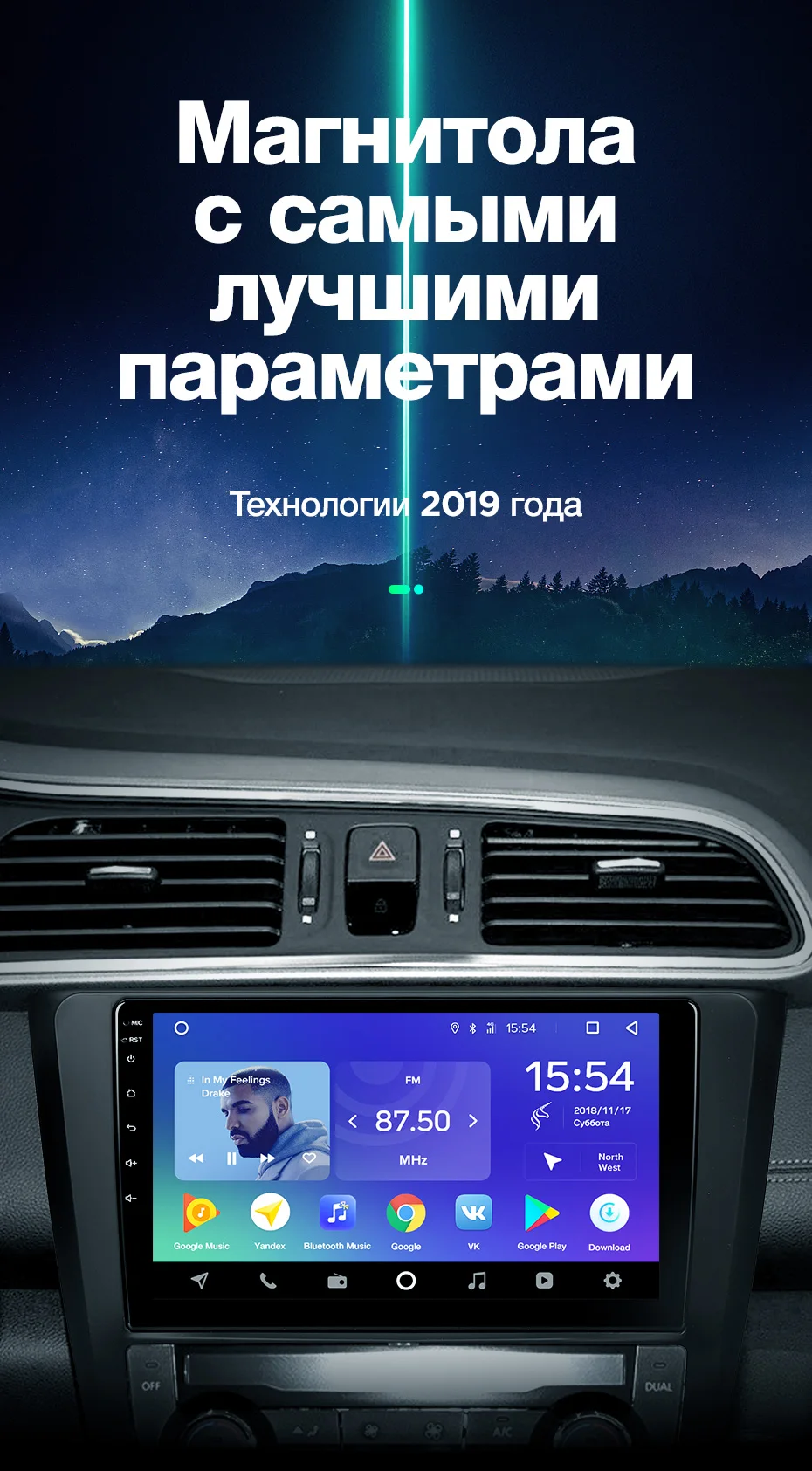 TEYES SPRO Штатная магнитола для Рено Каджар Renault Kadjar Android 8.1, до 8-ЯДЕР, до 4+ 64ГБ 32EQ+ DSP 2DIN автомагнитола 2 DIN DVD GPS мультимедиа автомобиля головное устройство