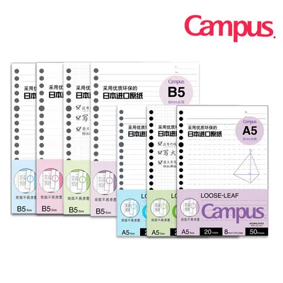 Tunacoa4 A5 B5 японский KOKUYO кампус Спиральный наполнитель бумаги ежедневных заметок вкладыш тетрадь замена бумаги bz1710062