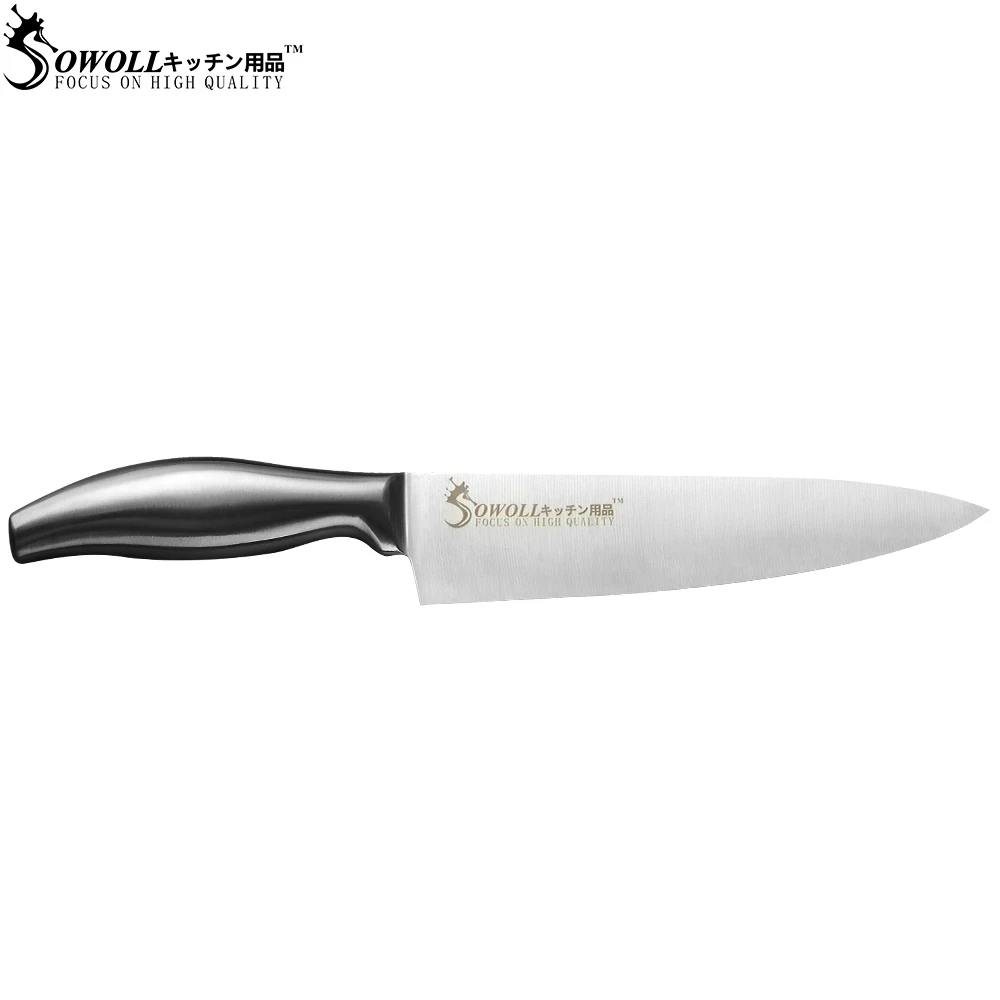 Sowoll Kitchen Knife 8 inch Stainless Steel 7cr17 Ultra thin Sharp