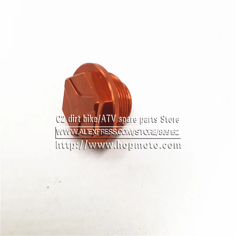 Buy KTM Rear Brake Cylinder Fluid Reservoir Aluminum