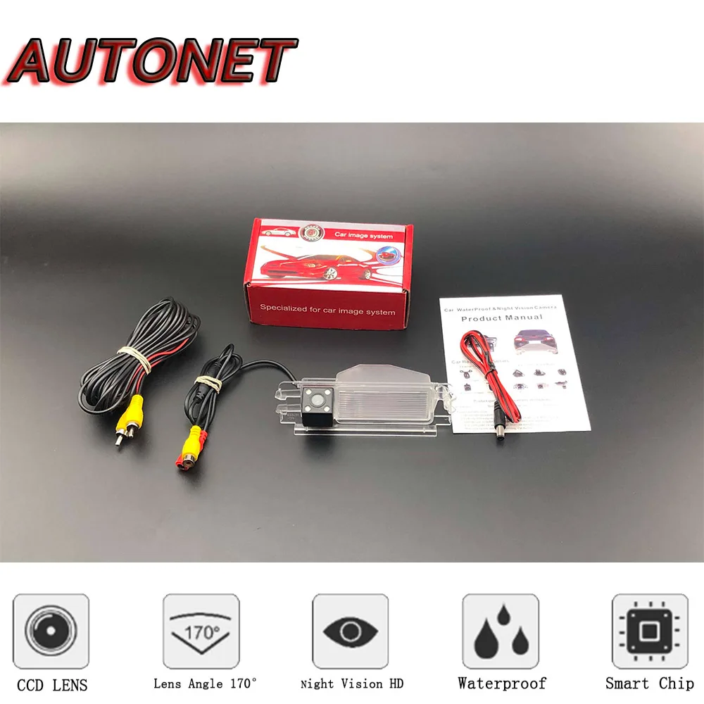 AUTONET-Caméra de recul pour Dacia Logan LS Sedan 2005, 2006, 2007, 2008, 2009, stationnement