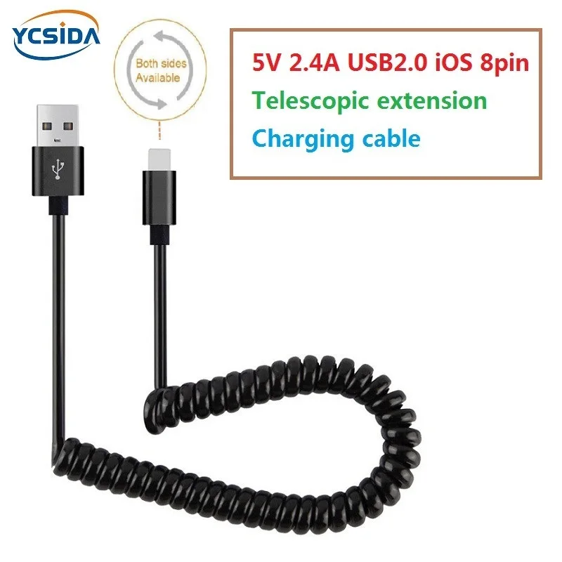 5V 2.4A USB2.0 iOS 8pin Telescopic extension Charging cable,For iPhone