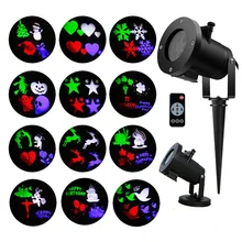12 узор Рождественский лазерный проектор лампы с дистанционным наружным движущимся пейзажем лазерный прожектор снежинки Дискотека Сценический Свет