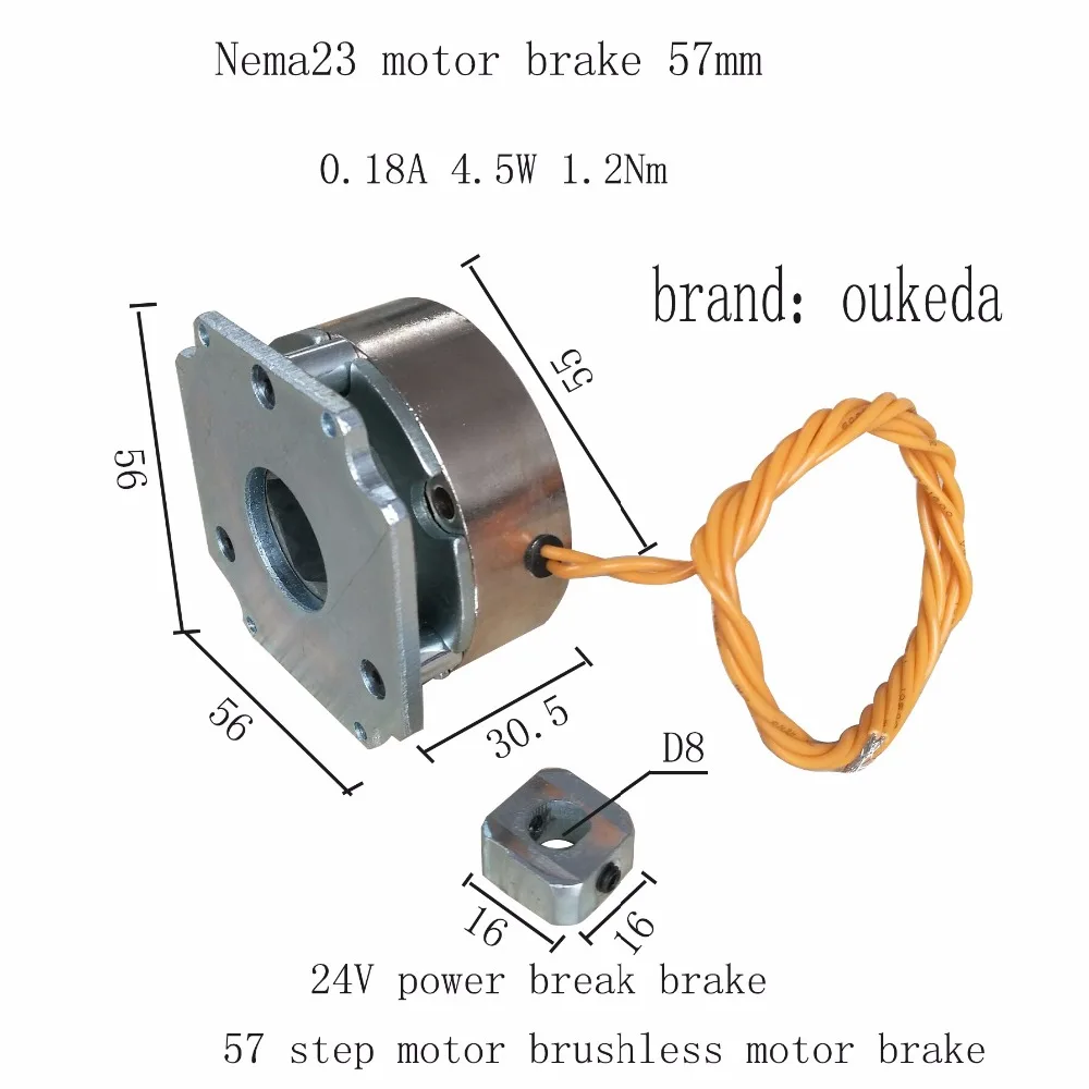 Nema23 24 в шаговый двигатель тормоза мощность тормоза 24 В 57 шаговый двигатель тормоза