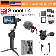 Zhiyun Smooth 4 Vlog 3 Axis Handheld Smartphone Gimbal Stabilizer for iPhone XS Max XR X